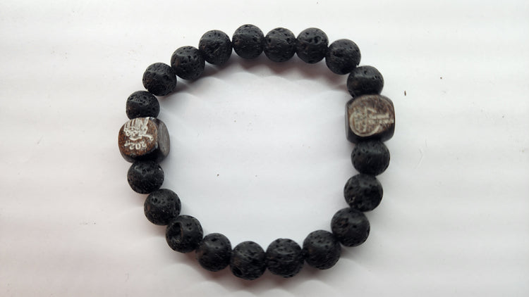 Bead Bracelet with Wooden Engraved Accent Bead